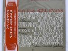 BILL EVANS EVERYBODY DIGS RIVERSIDE SMJ6090 JAPAN OBI VINYL LP