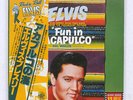 ELVIS PRESLEY FUN IN ACAPULCO RCA RVP6218 JAPAN OBI VINYL LP