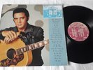 ELVIS PRESLEY 