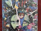 Roky Erickson & the Aliens  S/T Vinyl LP  Reissue- 13th Floor Elevators VG+