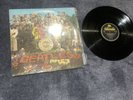 1967 The Beatles Sgt Peppers Lonely Hearts Club Band 12