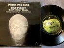 JOHN LENNON PLASTIC ONO BAND - COLD TURKEY rare UK 1969 UNDOCUMENTED LAMINATED