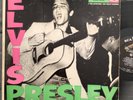 Elvis Presley FIRST PRESSING LPM-1254 (USA 1956 ORIGINAL) BEAUTIFUL