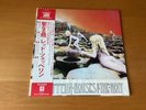 LP LED ZEPPELIN HOUSES OF THE HOLY JAPAN OBI P-10107A