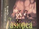 Casiopea Photographs Japan LP Record ALR-28049 Vinyl Jazz Funk Fusion