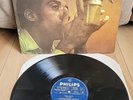 Jorge Ben Fôrça Bruta - LP 1975 Record Stereo Philips - Vinyl Made in Brazil