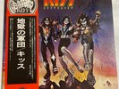 COA AUTOGRAPH  KISS SWX-6268 VINYL LP OBI JAPAN Signed Ace Frehley, Gene Simmons