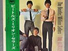 THE BEATLES' MILLION SELLERS 7