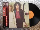 Cheap Trick   ‎    Heaven Tonight       Vintage Japanese LP  Epic – 25·3P-45