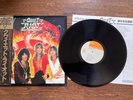 Quiet Riot Quiet Riot LP Randy Rhoads CBS/Sony 25AP 880 Japan  VINYL LP OBI