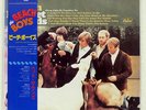 BEACH BOYS PET SOUNDS CAPITOL TOJP7246 JAPAN OBI VINYL LP