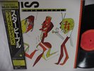 LP  JAPAN JAPANESE OBI Miles Davis Star People Insert + Litho Jazz Fusion EX/EX