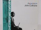 JOHN COLTRANE / ASCENSION JAPAN ISSUE LP W/ OBI, INSERT