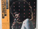 MILLIE JACKSON / LIVE IN TOKYO JAPAN ISSUE LP W/ OBI, INSERT