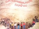 D.P. EXPRESS HAITI LP FUNK SUPERSTAR RECORDS IN SHRINK SOUL BOOGIE 12