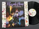 Prince And The Revolution - Purple Rain - EU 1985 Original Vinyl LP NM