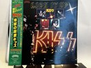 KISS/Lick It Up 1983  1st PRES.  JAPANESE W/INSERT/OBI (MINT) VINYL