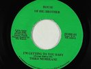Funk 45 - Third Membrane - Getting To You Baby - House Of Big Brother