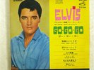 ELVIS PRESLEY GO GO GO VICTOR SCP1321 JAPAN VINYL 7