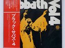 BLACK SABBATH VOL. 4 VERTIGO RJ6025 JAPAN OBI VINYL LP