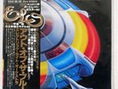 ELECTRIC LIGHT ORCHESTRA OUT OF THE BLUE UNITED ARTISTS GXG25 JAPAN OBI 2LP