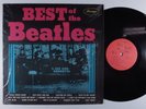 BEATLES Best Of The Beatles - Pete Best SAVAGE LP VG+ mono r