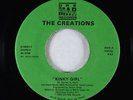 Modern Soul Boogie 45 - Creations - Kinky Girl - Dre-Mar