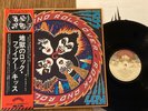 KISS - ROCK AND ROLL OVER - TOP JAPAN 33 VINYL 12