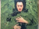 33t Alain Bashung - Fantaisie militaire - LP