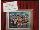 Moussorgsky / Ravel: Pictures At An Exhibition (200g)