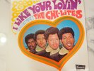 Chi-Lites – I Like Your Lovin' CLASSIC Soul Funk LP Vinyl