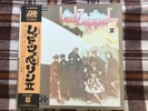 Led Zeppelin – Led Zeppelin II  - JAPAN NM WAX  Vinyl LP OBI 1973 Poster Full