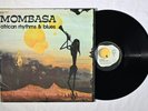 Mombasa African Rhythms & Blues SPIEGELEI 26 564-5 U AFRO CUBAN JAZZ FUNK SIGNED