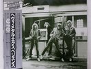 UFO NO PLACE TO RUN CHRYSALIS WWS81281 JAPAN OBI PROMO VINYL LP