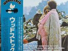 Woodstock - Music From The Original Soundtrack And More - Japan 1st 1970, 3 LPs