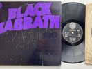 Black Sabbath Master of Reality 1st UK vinyl press Vertigo swirl box sleeve