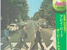 The Beatles Abbey Road RED VINYL + OBI + INSERT NEAR MINT Apple Vinyl LP