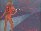 Roger Waters The Pros And Cons Of Hitch Hiking GATEFOLD Harvest Vinyl LP
