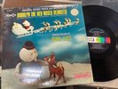 RUDOLPH THE RED NOSED REINDEER ORIG. SOUNDTRACK BURL IVES 1965 DECCA MONO SHRINK