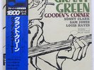 GRANT GREEN GOODEN'S CORNER BLUE NOTE GXF3058 JAPAN OBI VINYL LP
