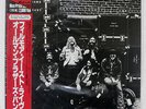 ALLMAN BROTHERS BAND AT FILLMORE EAST POLYDOR 28MM0535 JAPAN OBI VINYL 2LP