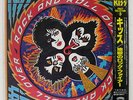 KISS ROCK AND ROLL OVER CASABLANCA ROOC2015 JAPAN OBI VINYL LP