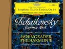 ESOTERIC Tchaikovsky: Symphony No. 5 (LP) New Japan