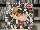 Remi Wolf - Juno Vinyl LP, Magenta Variant.