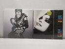 Discipline & Control the Remixes - Janet Jackson Vinyl LPs