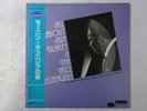 Art Blakey The Jazz Messengers All About Blue Note BNJ-80259 Japan VINYL LP OBI
