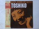 Toshiko Akiyoshi The Many Sides Of Verve Records POJJ-1528 Japan  VINYL LP OBI