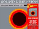 SOUND DIMENSION JAMAICA SOUL SHAKE VOL.1 (SILVER VINYL) NEW VINYL RECORD