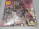 Willie Colon And Mon Rivera There Goes The Neighborhood Vinyl, W/ Shrink