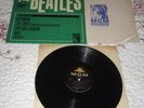 The Beatles with Tony Sheridan & Guests-MGM Stereo Vinyl LP
